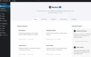 Built With Performance as a Priority